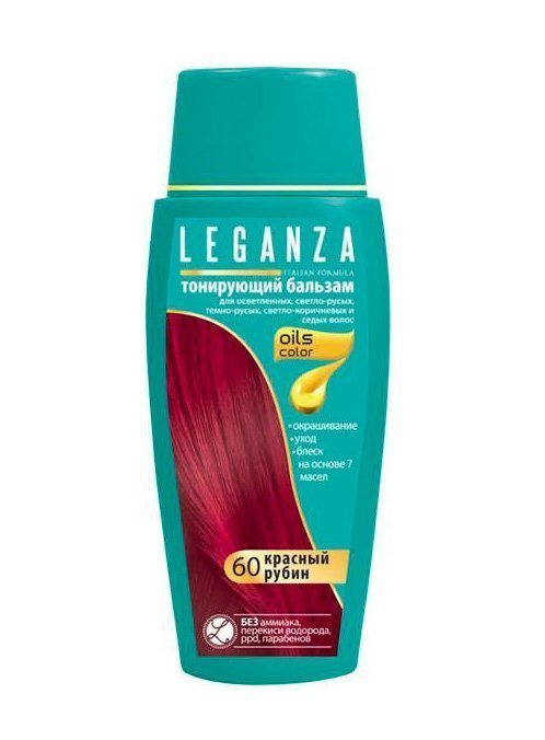 Тонирующий бальзам для волос, Leganza, 150 мл Источник: images.ua.prom.st